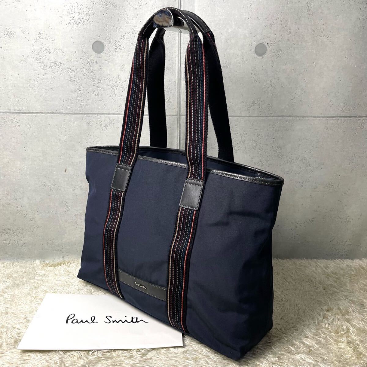 Paul Smith ✨美品✨レザー トートバッグ ビジネスバッグ 肩がけ A4