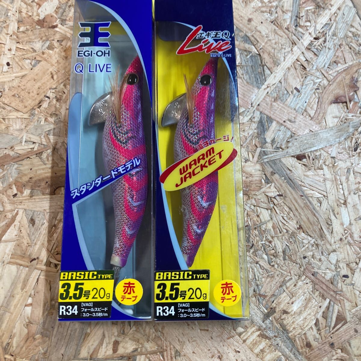 ヤマシタ エギ王q ヨーズリ アオリqエース フラッシュダンサー セット ヤマシタ エギ王q ヨーズリ アオリqエース フラッシュダンサー