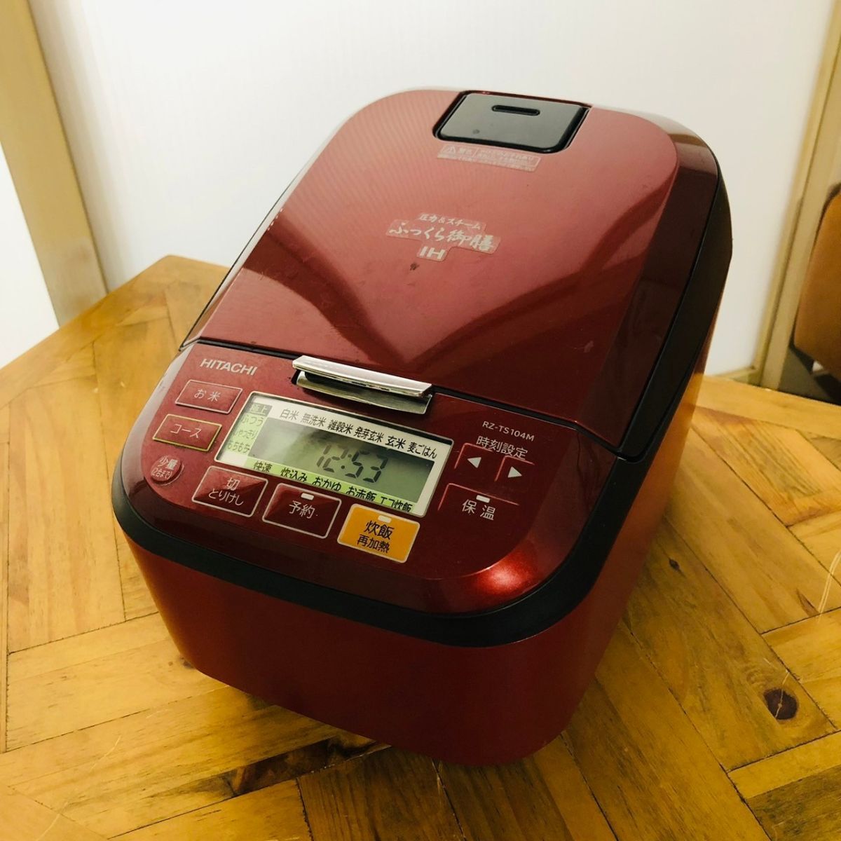 HITACHI 炊飯器 RZ-TS183M ルビーレッド（日立 HITACHI 圧力