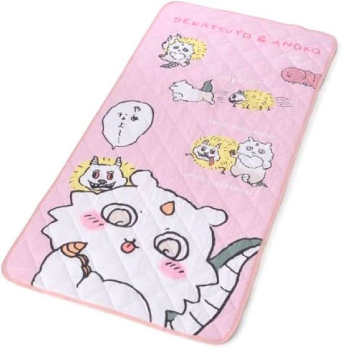 キティ 布団カバー しまむら 新品 サンリオ キティ 洗える肌掛けふとん