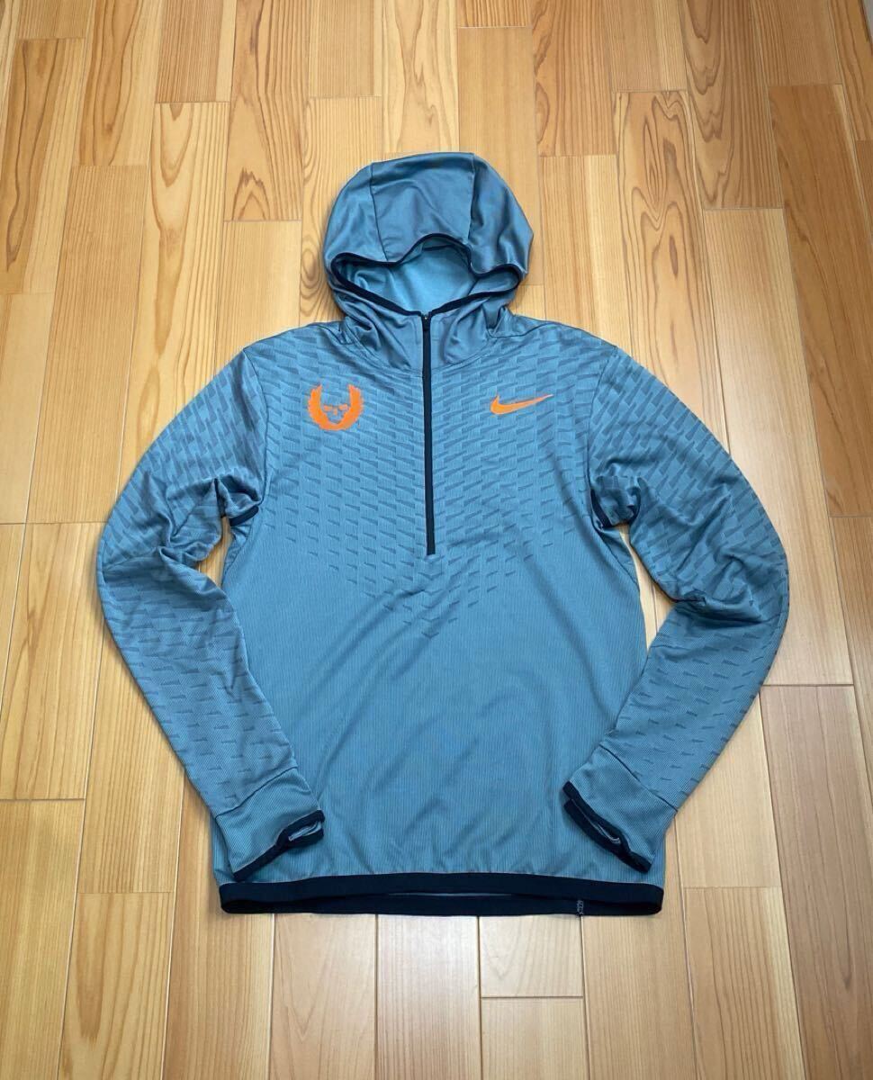 Sサイズ】NIKE OREGON PROJECT Foodie すっぱい