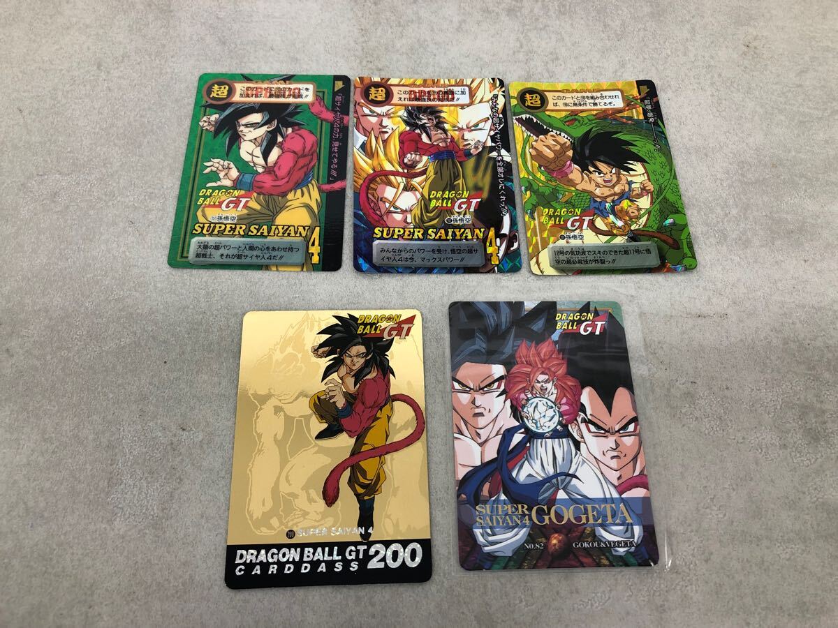 ドラゴンボール GT カードダス 特別弾 No.82 超サイヤ人ゴジータ