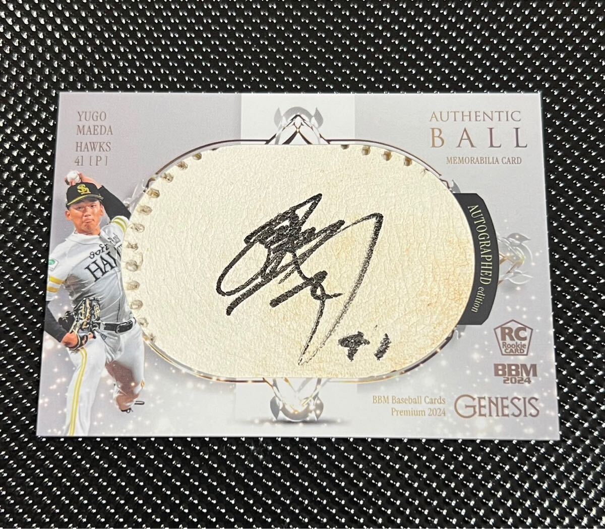 直筆サイン入り】三浦知良/KAZU 鈴鹿ポイントゲッターズ ハンガー 2022