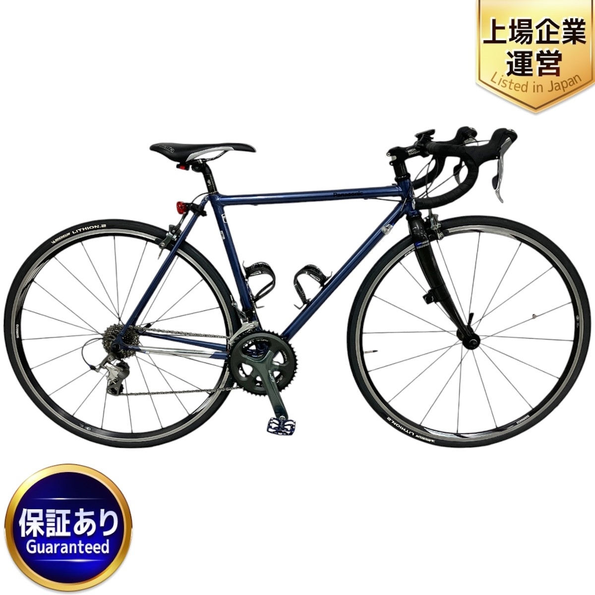 パナソニック クロス ステージ Panasonic FX CROSS STAGE 360㎜ B  