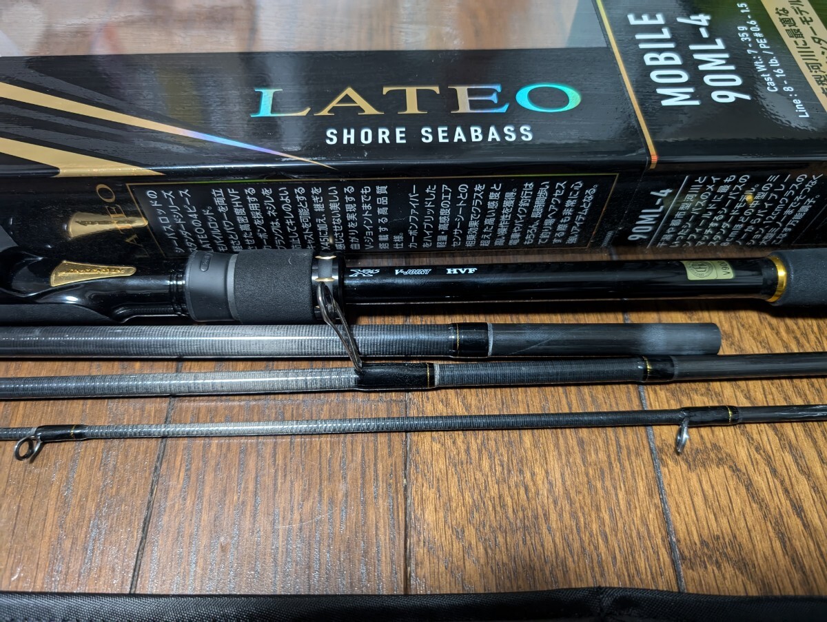 シーバスロッド ダイワ　ラテオ90ml ライン8ー16lb、wt7ー35ｇ シーバスロッド ダイワ ラテオ90ml ライン8ー16lb、wt7ー35g