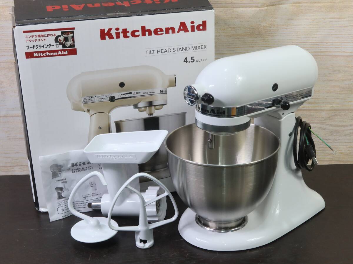 KitchenAidティルトヘッドスタンドミキサー9KSM95WH