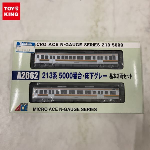 1円～ 動作確認済 マイクロエース Nゲージ A2662 213系5000番台