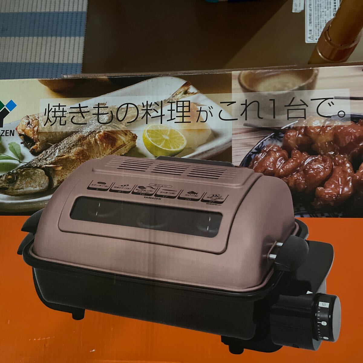 1段目でラーメンを作りながら2段目で蒸し餃子が同時にできちゃう