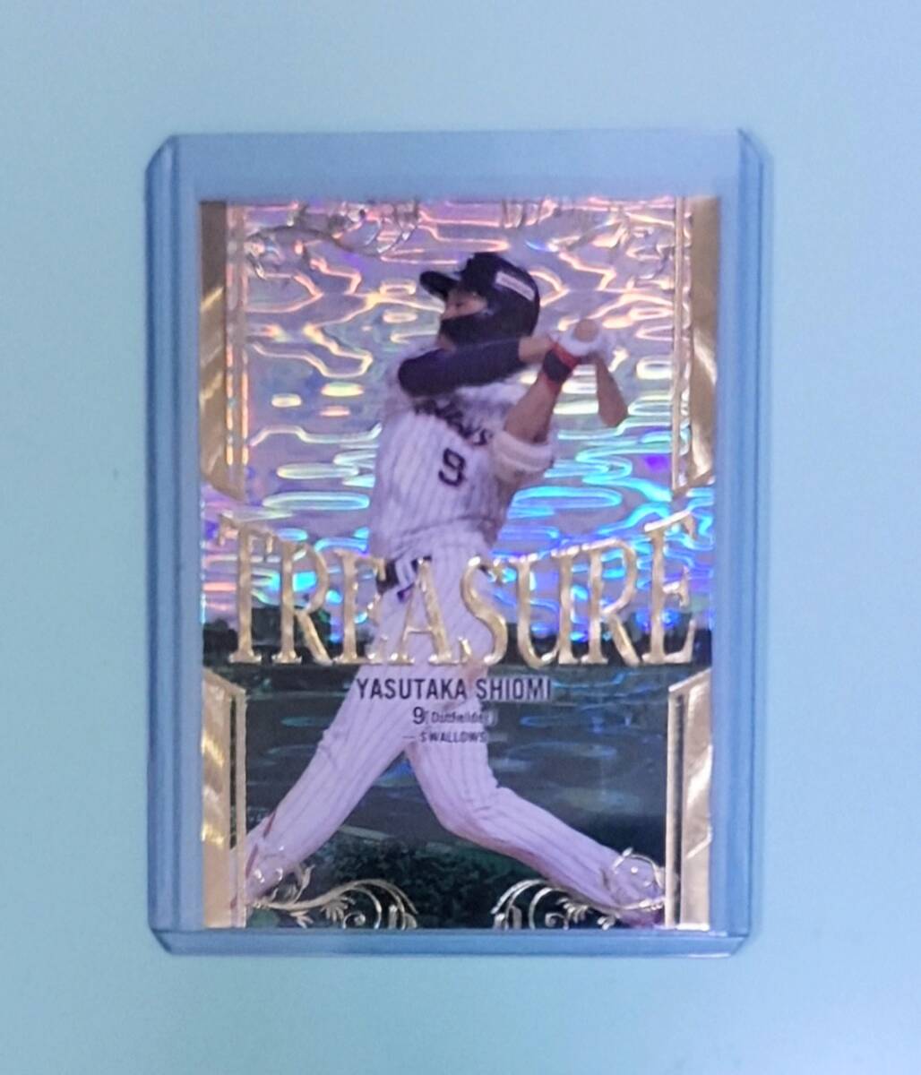 EPOCH 2023 ヤクルトスワローズ 長岡 直筆サインカード 最多安打