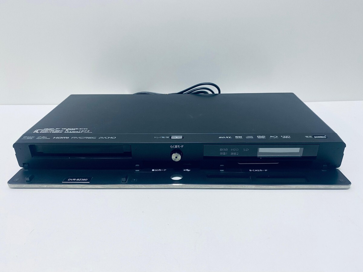 MITSUBISHI DVR-BZ350 REAL ブルーレイレコーダー 1TB MITSUBISHI