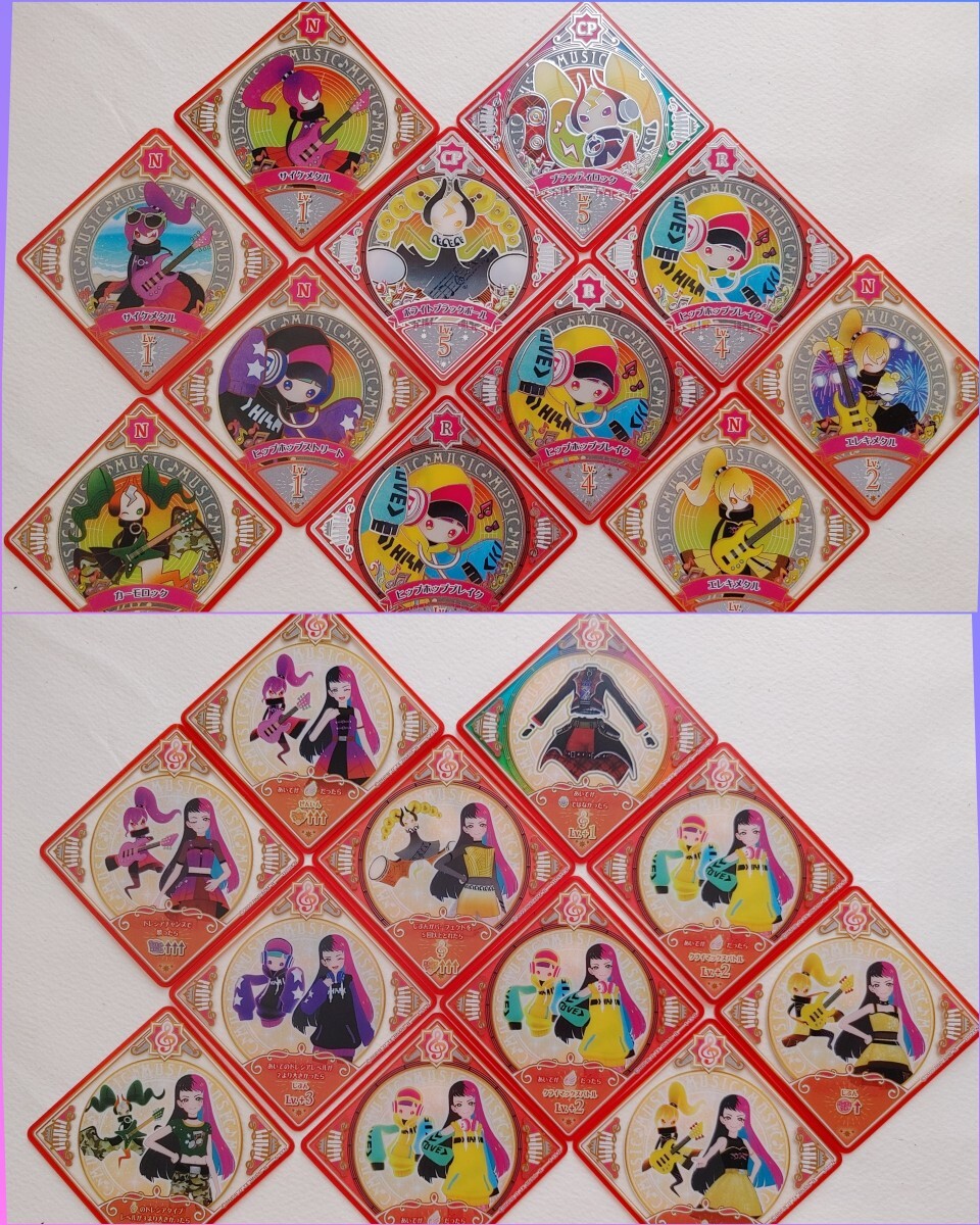 未使用に近い】アイカツ カード 2015年第5弾 レトロクローバー