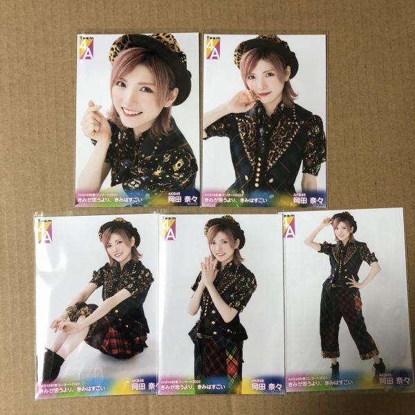 ☆AKB48 岡田奈々1-2 L版写真 可愛い☆高画質☆美品の落札情報詳細