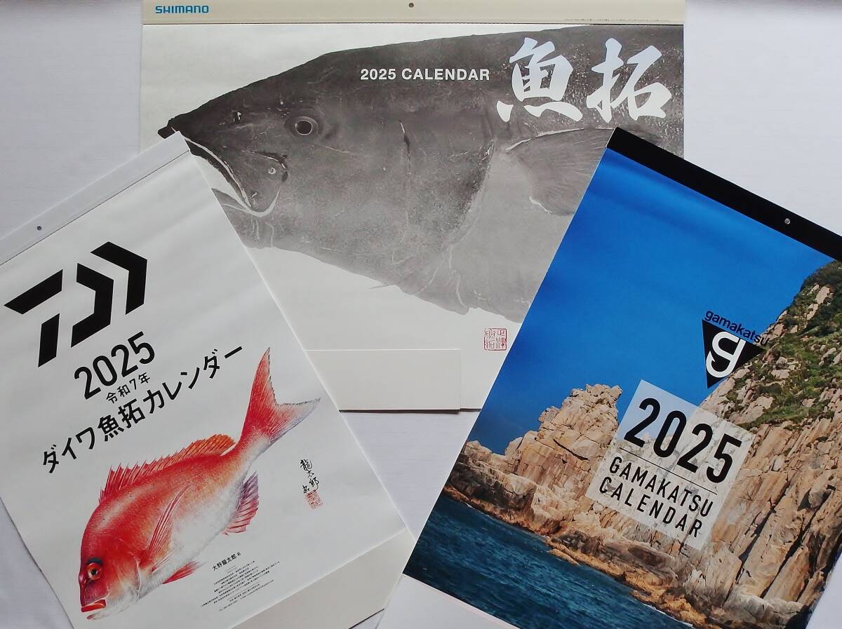 ロデオクラフトマニアックスオリカラバッカン40防水クッション ロデオクラフトマニアックスオリカラバッカン40防水クッション