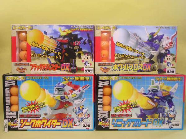 中古】ジークホワイター 限定クリアバージョン ウイングレット セット