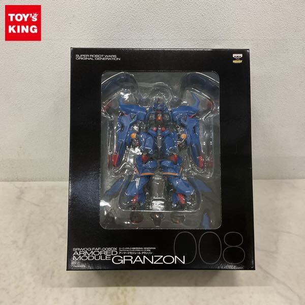 新品未開封】RIOBOT くかっ ビレフォール センチネルストア限定 千値練 