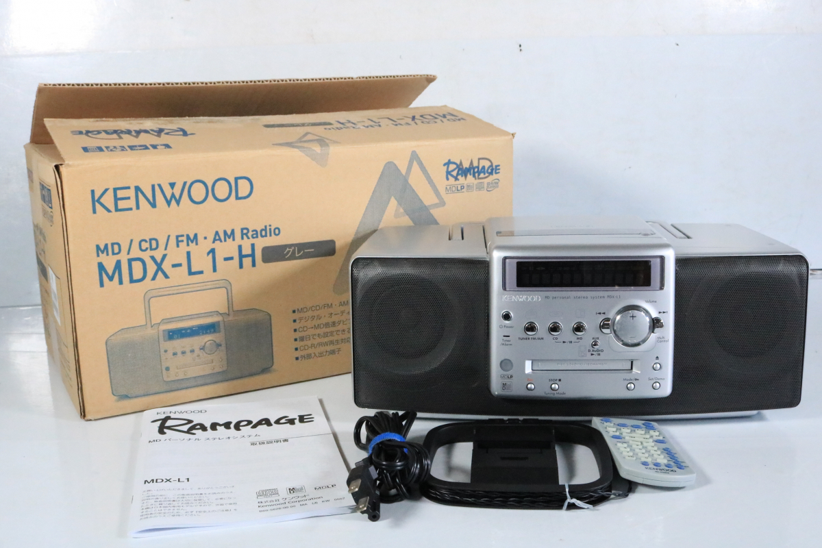 パーソナルステレオシステム グレー ケンウッド MDX-L1-H cd mdラジオ