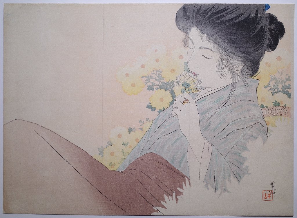 梶田半古【歓迎】□口絵 浮世絵 錦絵 美人画 木版画 摺物 明治37年