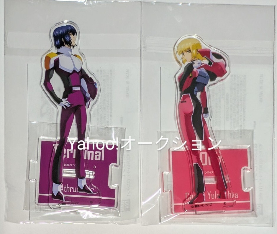 未使用】◇ガンダムSEED FREEDOM◇アスラン&カガリ2点セット