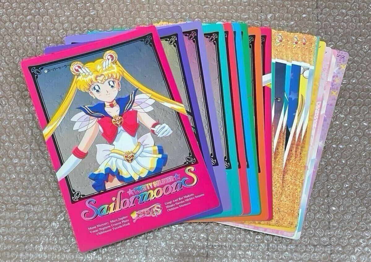 セーラームーンカード　セーラームーンS アマダ 美少女戦士セーラームーンS セーラームーン セーラームーン