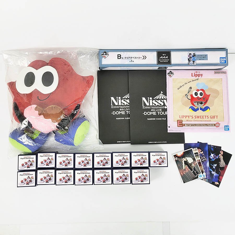 Nissy AAA グッズ Nissy ネックストラップ NO 5 Nissy entertainment 5th ドーム