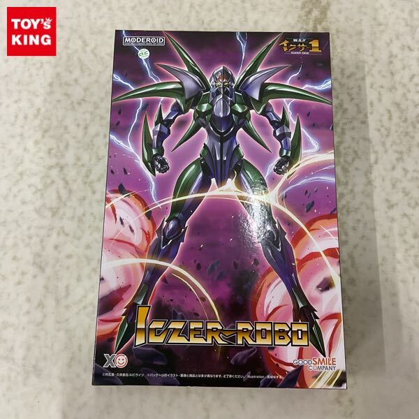 希少】 戦え！イクサー1 セル画 イクサー