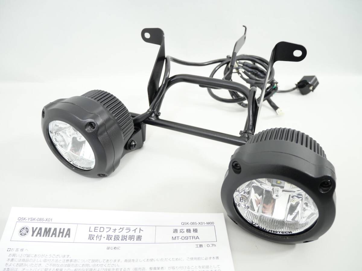 キジマ ライトステー 取り付け キジマ ライトステー 通販 最短即日出荷