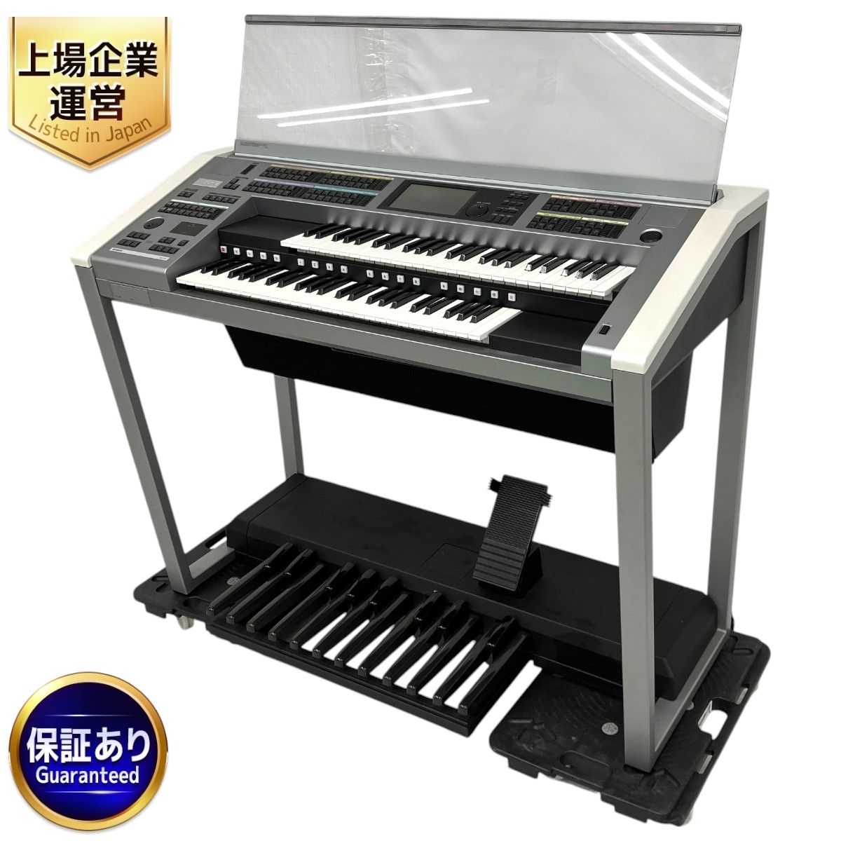 Yamaha Electone EL-50 電子オルガン Yamaha Electone EL-50 電子オルガン YAMAHA Electone EL・50