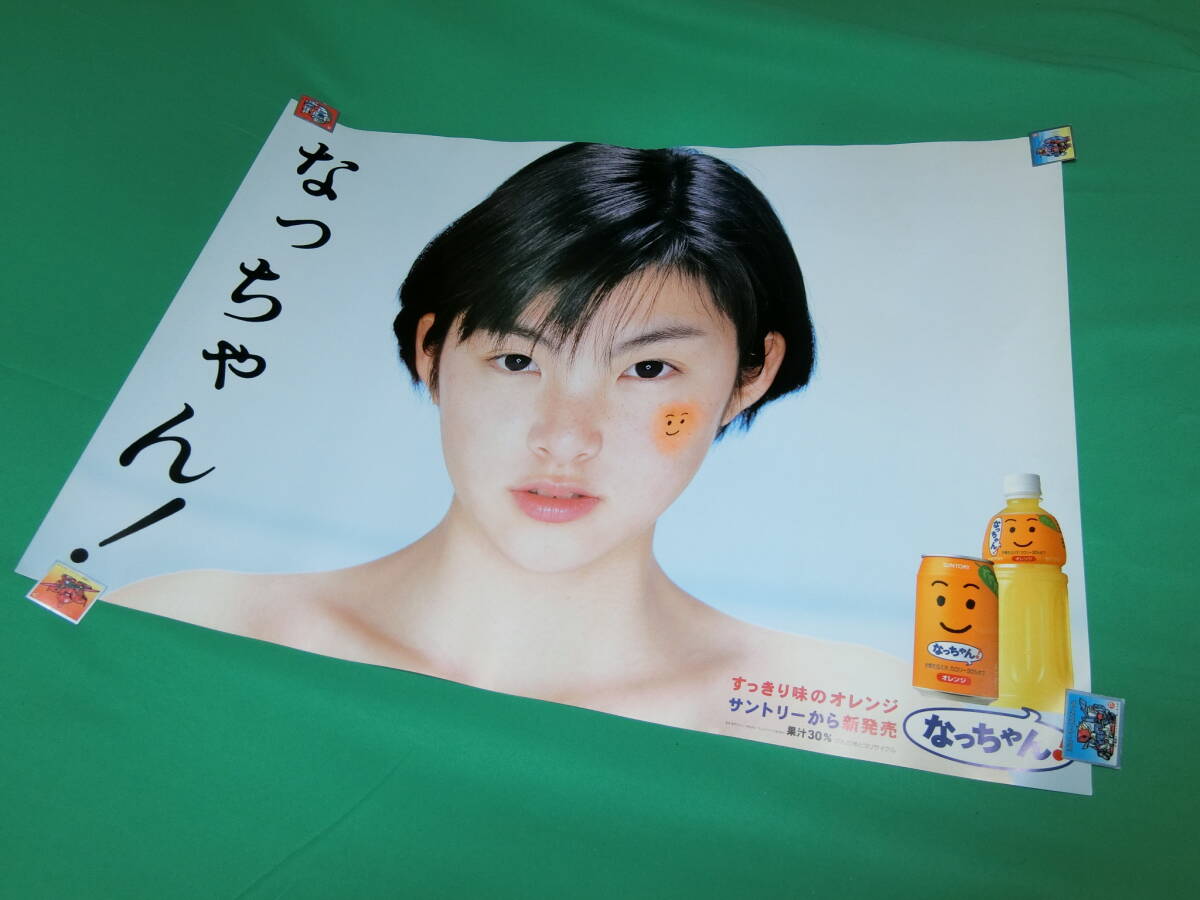 田中麗奈 DVD 5本まとめ売り Amazon.co.jp: 写真集SYA8883001440134/田中麗奈写真集/La