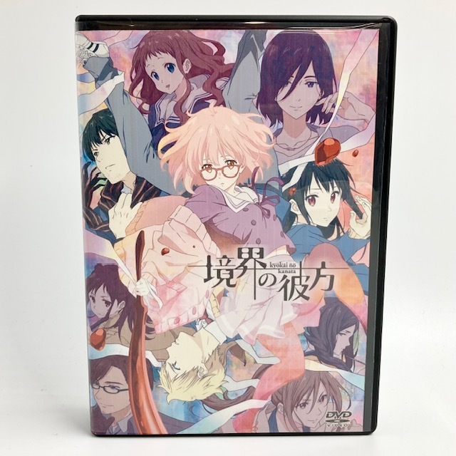 境界の彼方 初回限定盤 Blu-ray 全巻セット (収納BOX付き)
