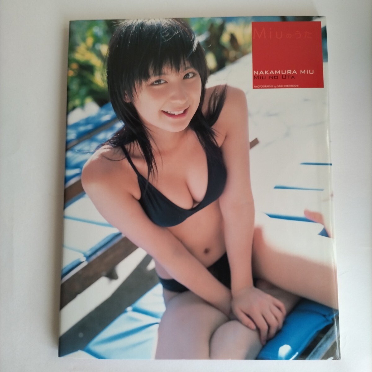 仲村みう 写真集 仲村みう The Everlasting サブラ DVDムック DVDは未開封です。（中古】【送料込み】仲村みう 写真集の落札情報詳細 -  Yahoo!オークション落札価格検索 オークフリー）
