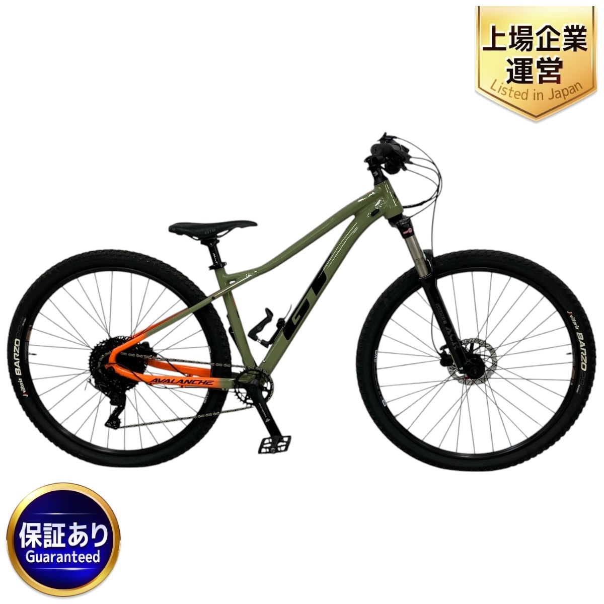 マウンテンバイク GT アバランチ3.0 引取り限定(滋賀県)