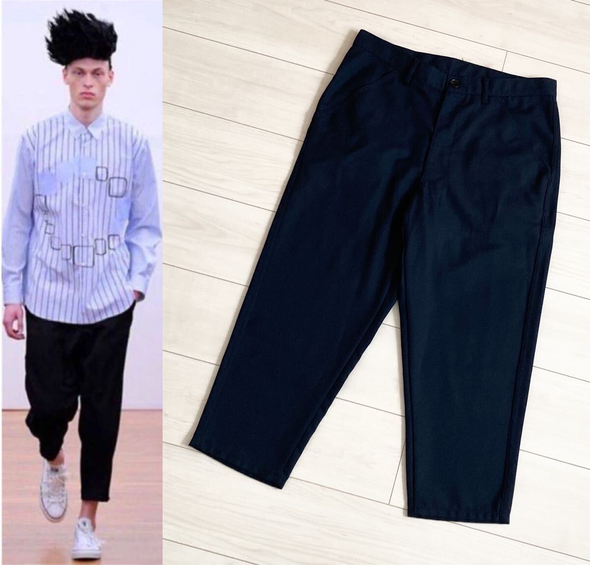 COMME des GARCONS 寅壱パンツ コムデギャルソン サルエルパンツ
