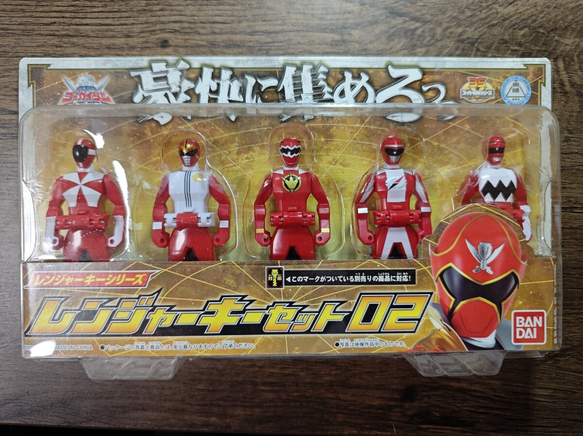 ゴーカイジャー レンジャーキーセット レインボーエディション 