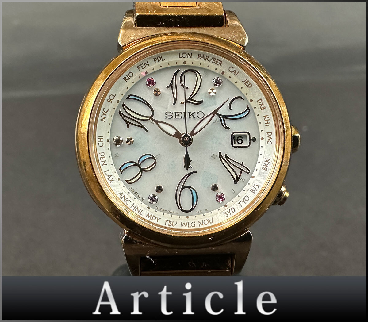 SEIKO 腕時計 1B220BL0 セイコー ルキア 電波ソーラー SEIKO 腕時計 1B220BL0 セイコー ルキア 電波ソーラー