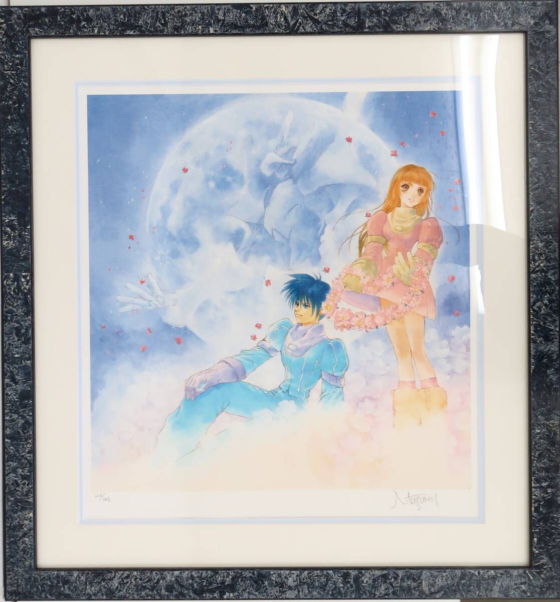 いのまたむつみ版画 ラズライト 美術品