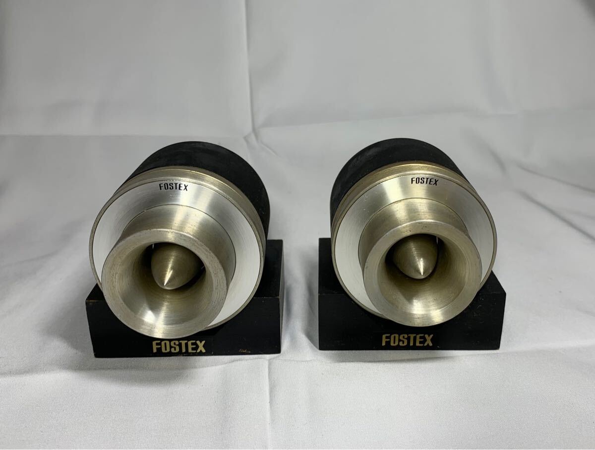 FOSTEX FT-90H ホーンツイーター ペア 【公式通販】