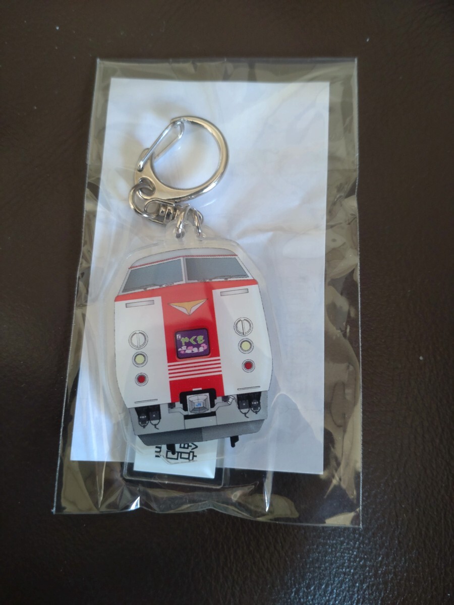 未使用】【京都鉄道博物館 限定.JR東海:HC85系/キハ85系.特別展示記念