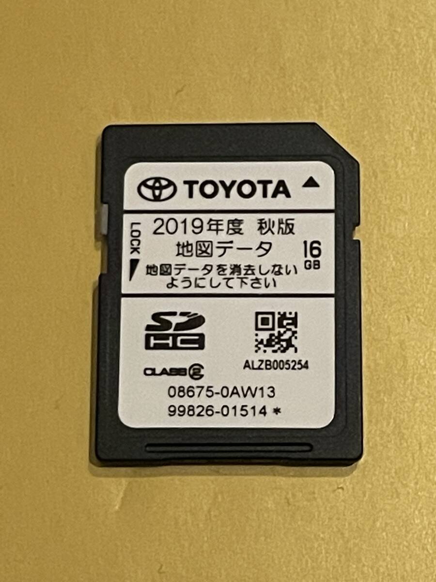 良品 NSZT ナビゲーションSDカード 2021年秋版 2023 9全国更新 トヨタ純正ナビ NSZT-W62G 最新版 2021春 地図