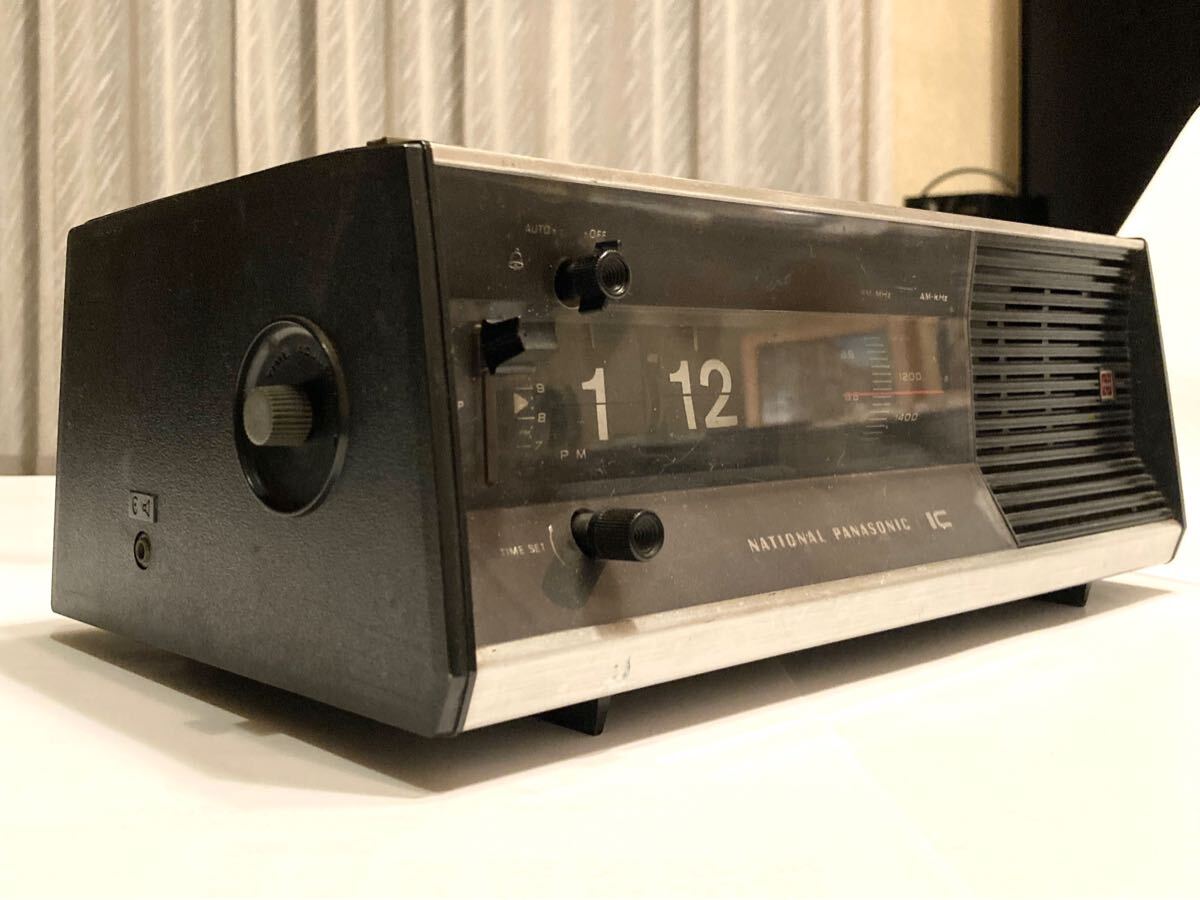 スペースエイジなSEIKO電池式パタパタ時計 - [Sold Out]過去の
