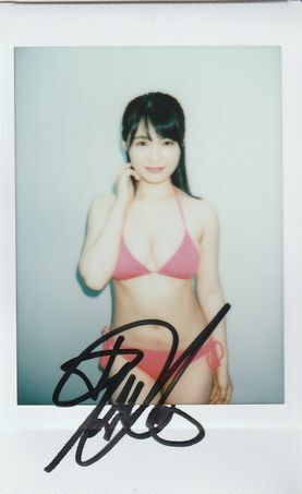 星名美津紀 直筆サイン入り チェキ みづぱいぬ！ 現場チェキ Yahoo!オークション - 星名美津紀 直筆サイン入りチェキ