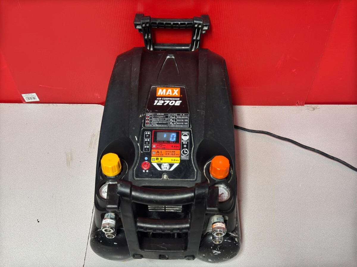 エアコンプレッサ AK-7000A2 引き入れる マックス MAX