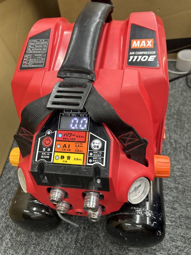 ジャンク品】☆マックス(MAX) 認め エアコンプレッサー AK-HL1110E 
