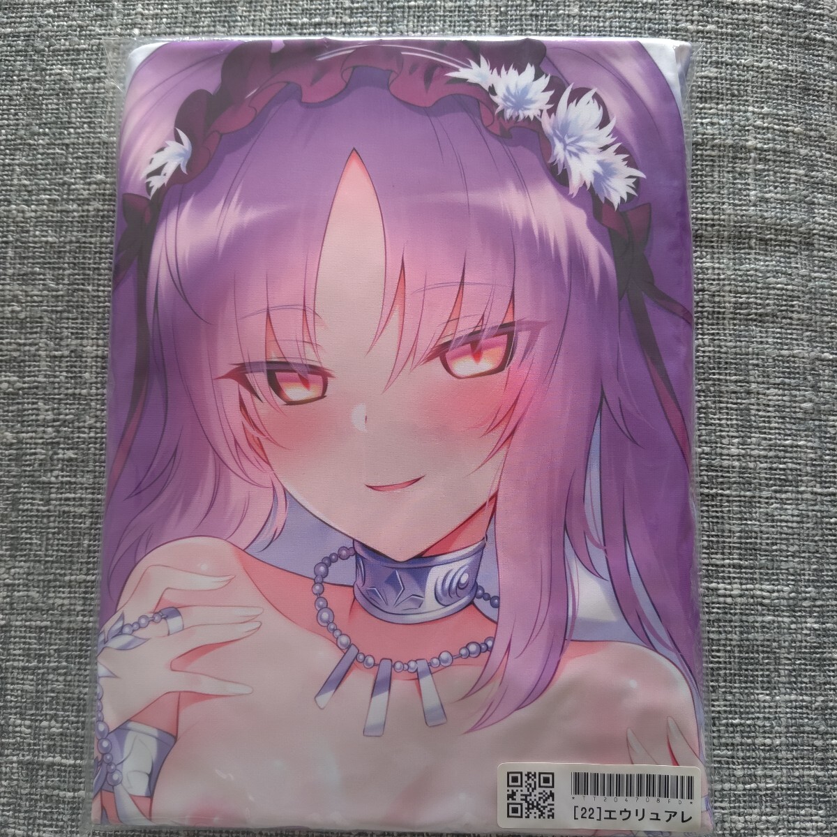 とりこトリック (MだSたろう) 日焼けちゃん　抱き枕カバー 正規品・新品・未開封とりこトリック (MだSたろう) 日焼けちゃん