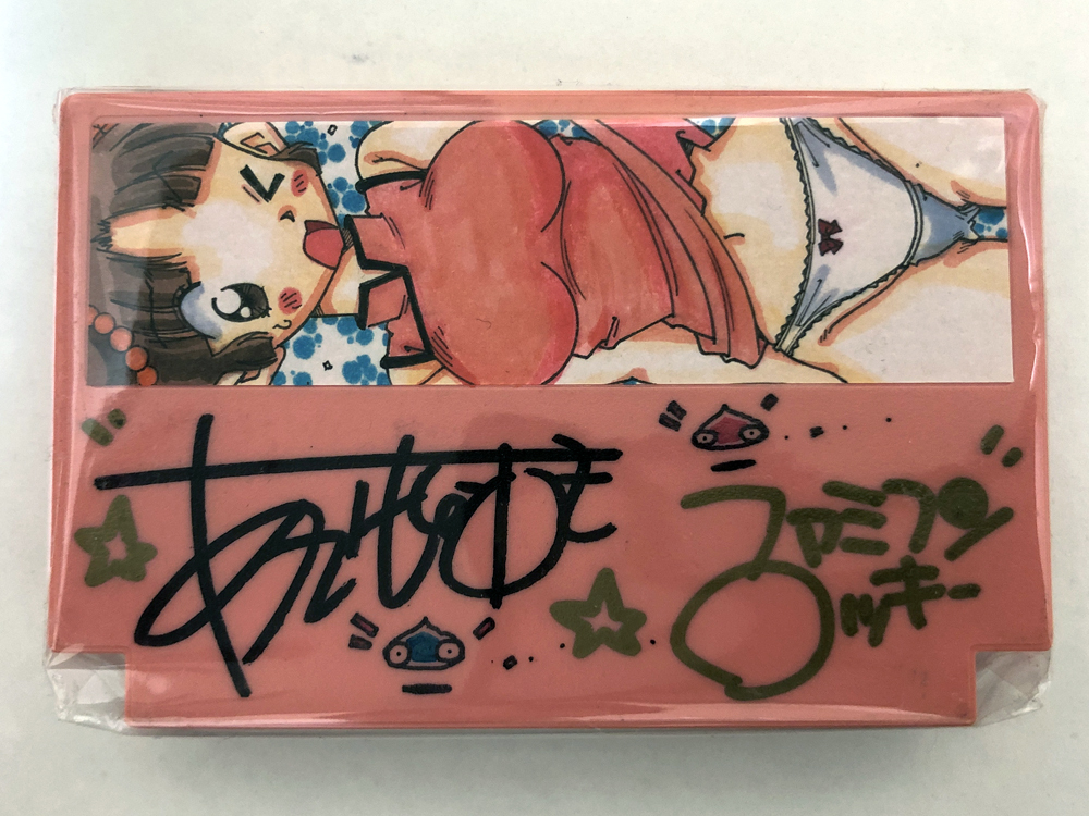 目立った傷や汚れなし】あさいもとゆき・ファミコンロッキー・カセット