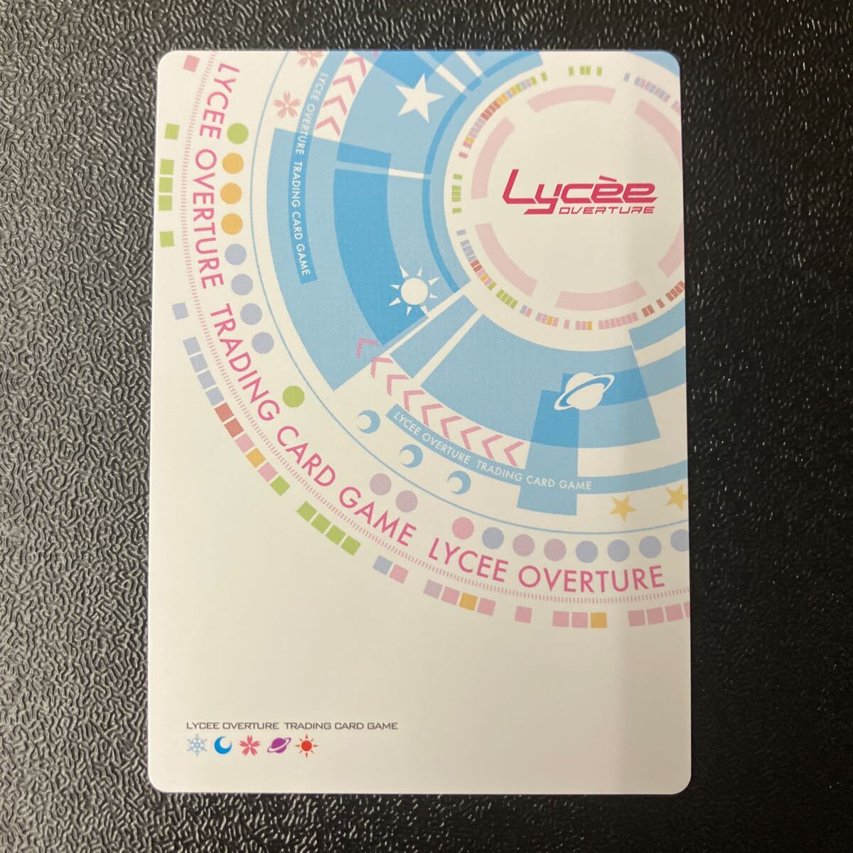 【最安値】 目立った傷や汚れなし】Lycee overture 着せ替えコラボパック SP その他