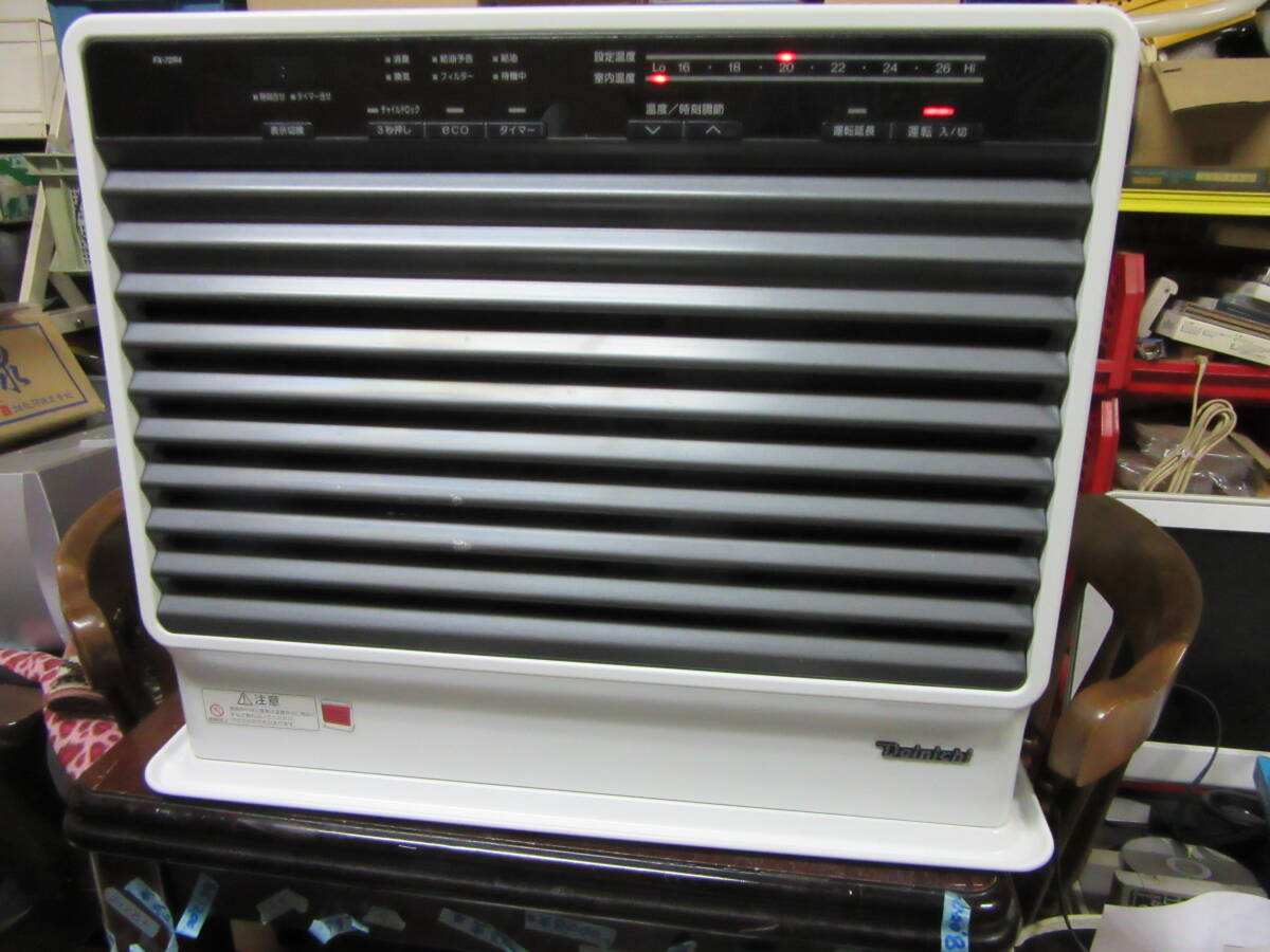 No14 ダイニチ FX-72R4-W(スノーホワイト) 石油ファンヒーター SDX
