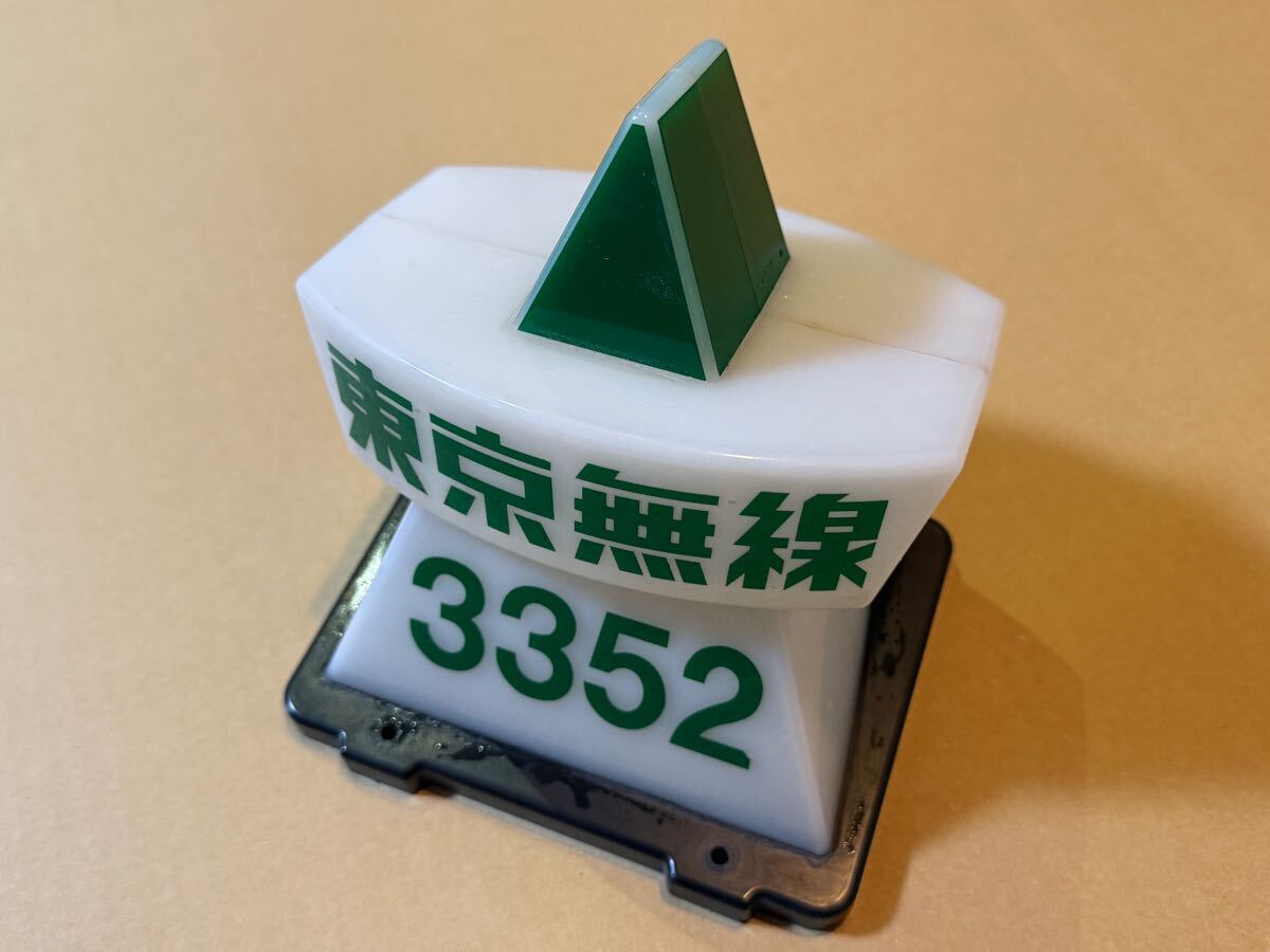 【中古品】タクシー行灯 あんどん 電光看板 電飾 オブジェ コレクション 古道具 品】タクシー行灯 あんどん 電光看板 電飾 オブジェ コレクション 古道具