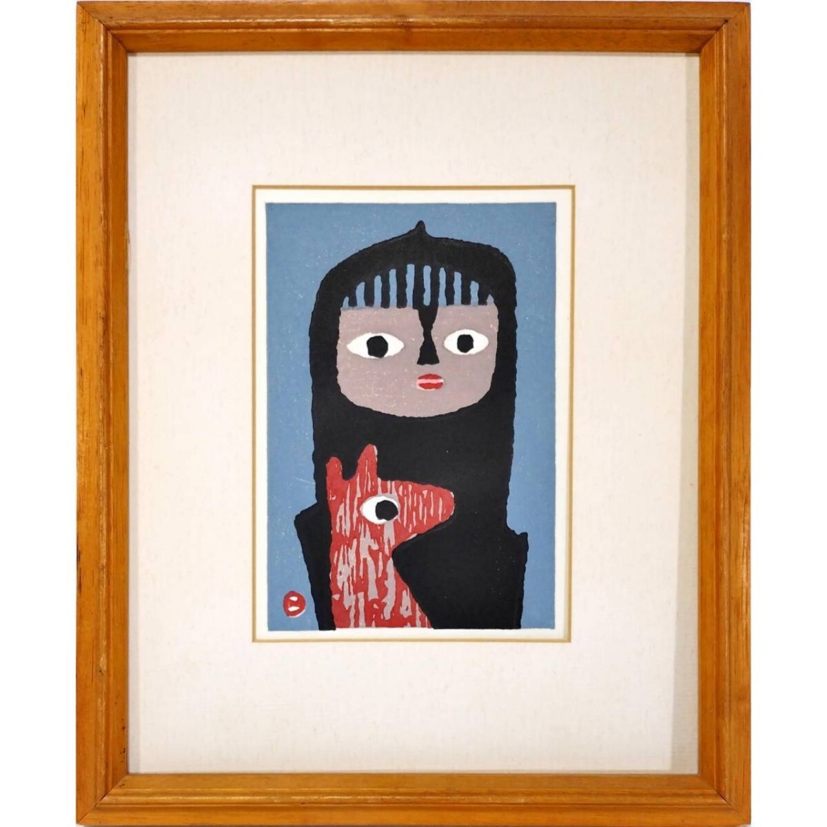 畦地梅太郎 子供と犬 木版画畦地梅太郎 『鳥と山男』 木版画 - 北海道画廊