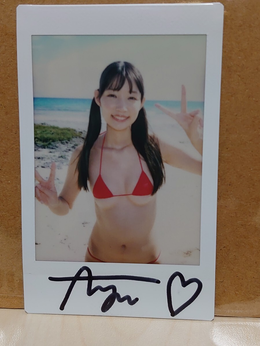森下くるみ DVD 第1回ファン感謝デー