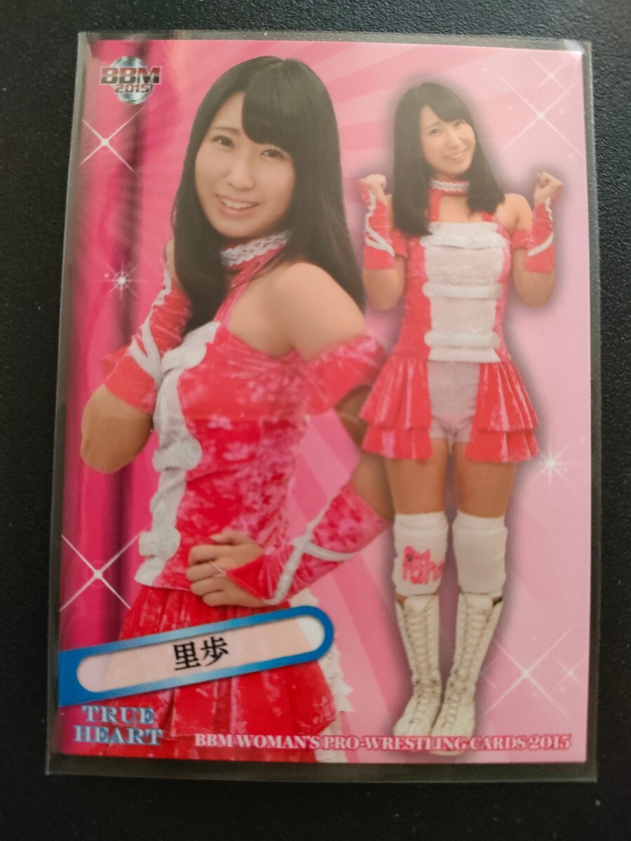 【美品】坂崎ユカ 直筆サイン入りBBM女子プロレスカード2枚（おまけ1枚） BBM2023 女子プロレス Ambitious!! 坂崎ユカ選手 - メルカリ